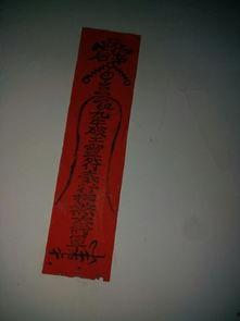 门上贴八卦,探寻传统智慧与现代生活的交融