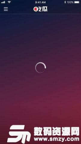 娱乐吃瓜的素材有哪些软件,盘点热门吃瓜软件,一网打尽明星八卦