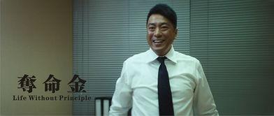 姜皓文花絮视频