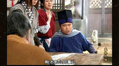 超搞笑电视喜剧,超搞笑电视喜剧大盘点