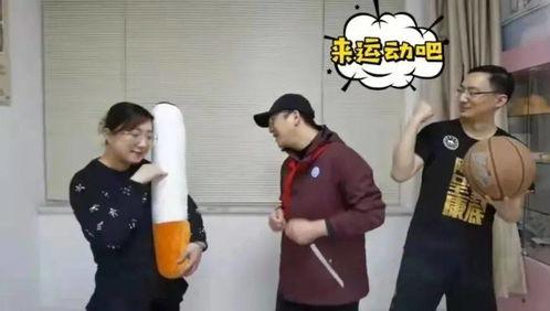 网红医生剧情演