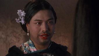 如花搞笑台词